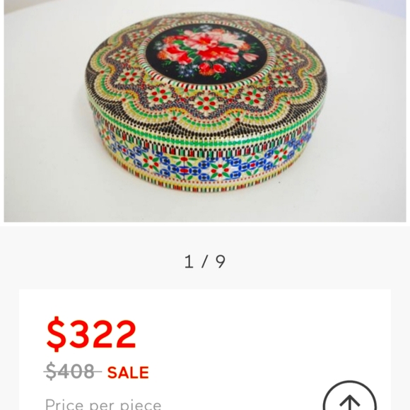 Daher Other - Vintage tin can